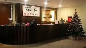Richone Maluri Private Hotel Kuala Lumpur 0*,