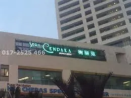 Richone Maluri Private Hotel Kuala Lumpur Apartment